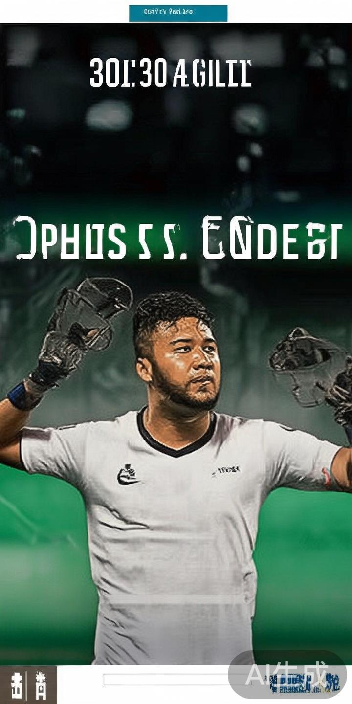 随着体育产业的不断发展，代理平台在运动员培养、赛事